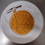 Konoba Pizzeria Surlice